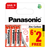 Panasonic AAA Zinc Carbon, Pack of 6+2