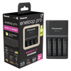 Eneloop Smart & Quick Charger + 4x AA Pro 2500mAh Batteries - UK Plug